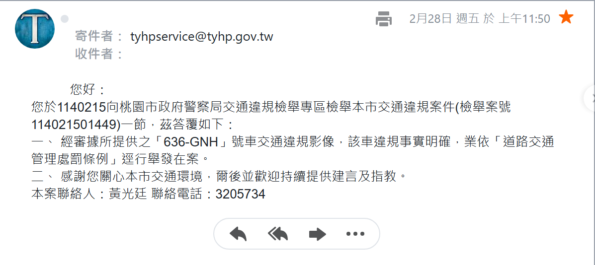相關圖片 3