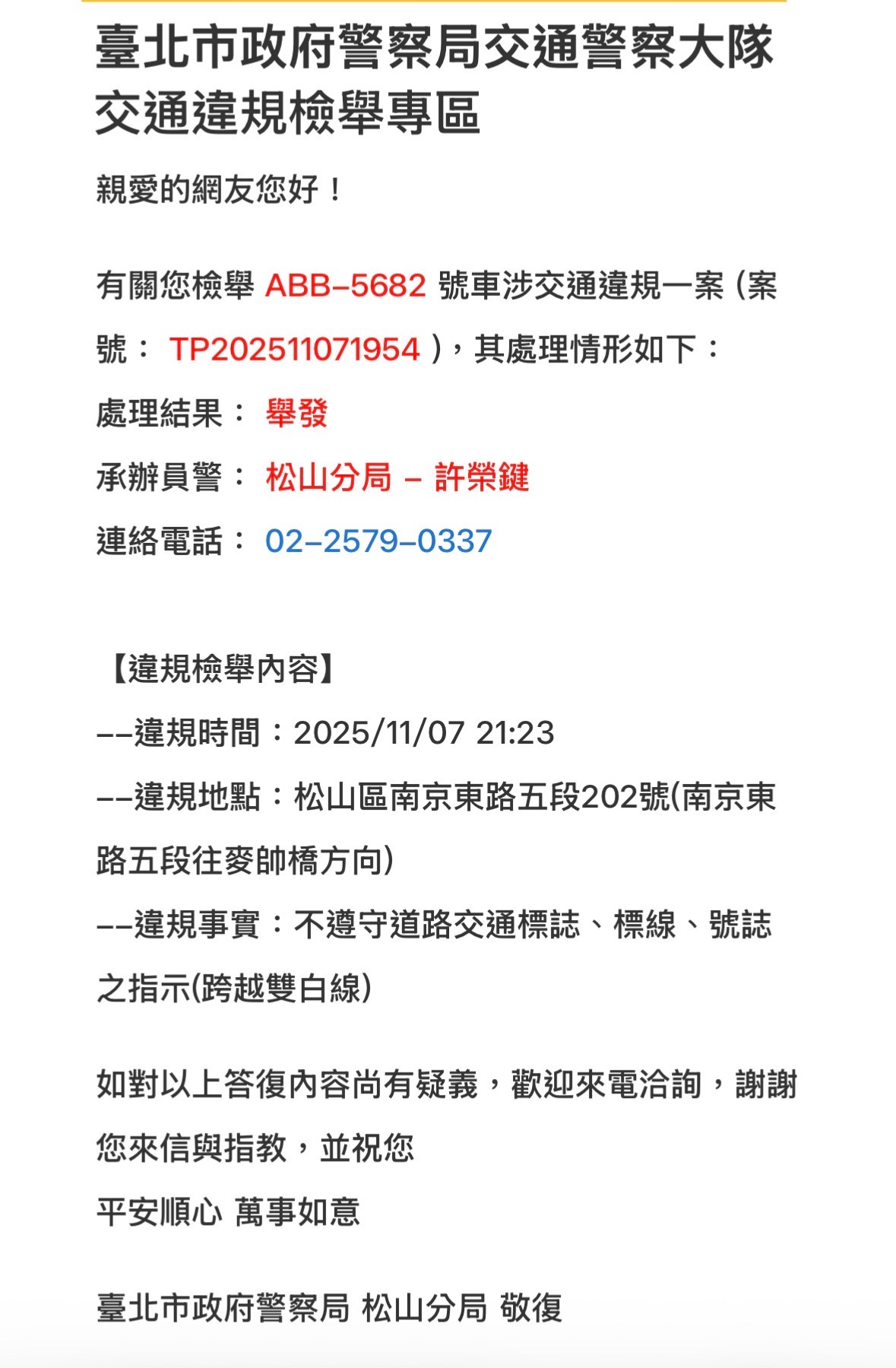 相關圖片 1