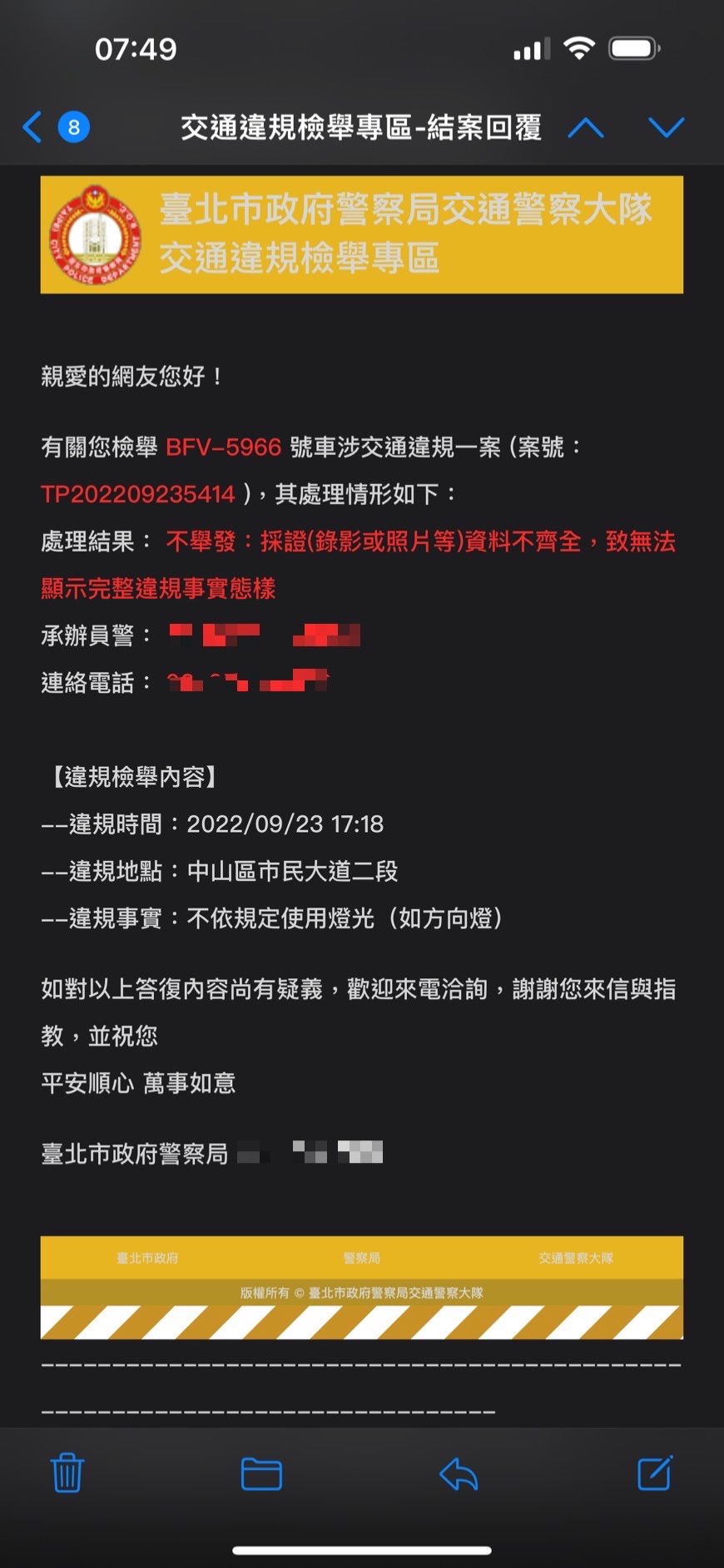 相關圖片 2