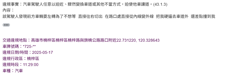 相關圖片 3