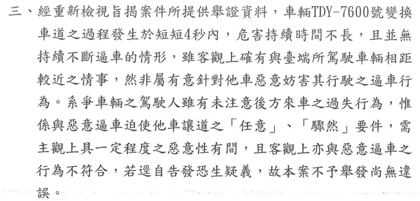 相關圖片 2