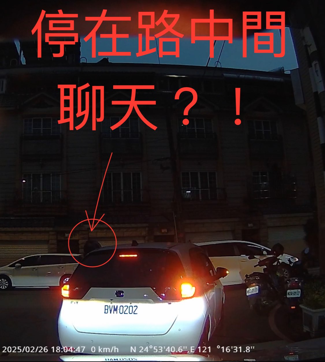 相關圖片 2