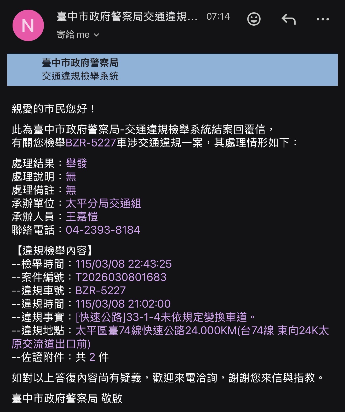 相關圖片 1