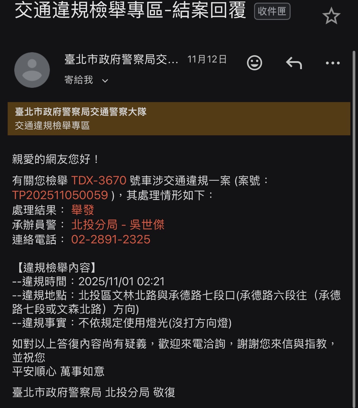 相關圖片 2