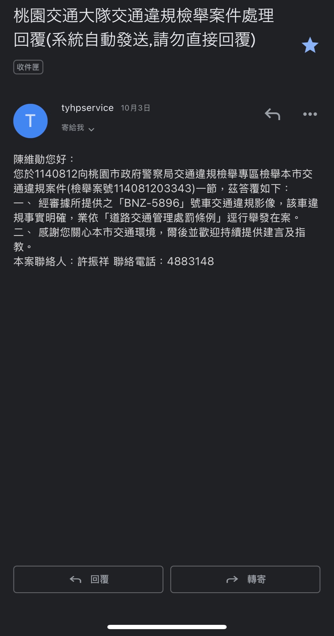 相關圖片 1