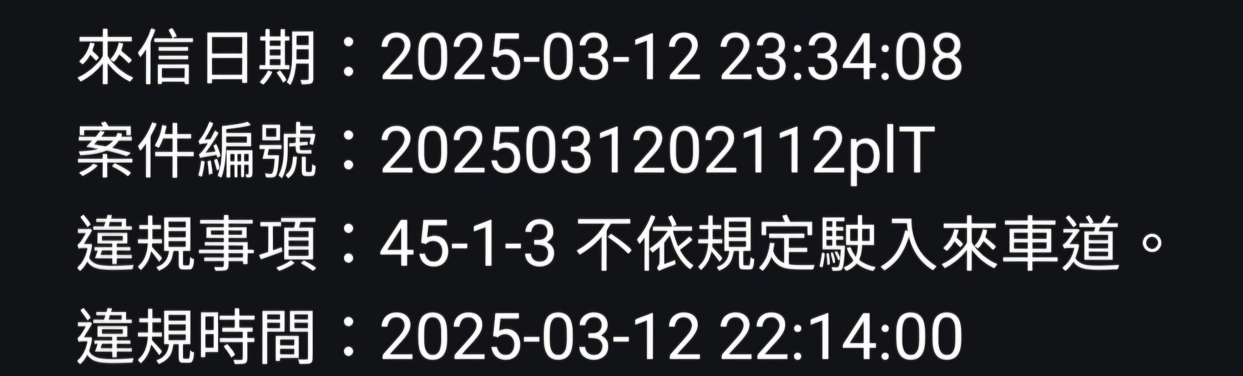 相關圖片 7