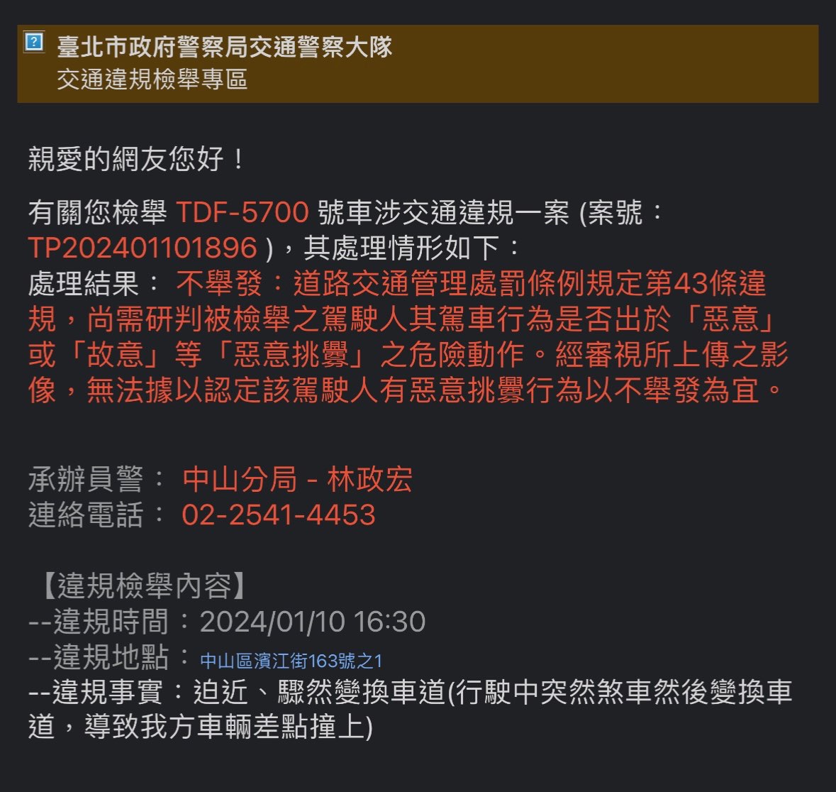 相關圖片 4