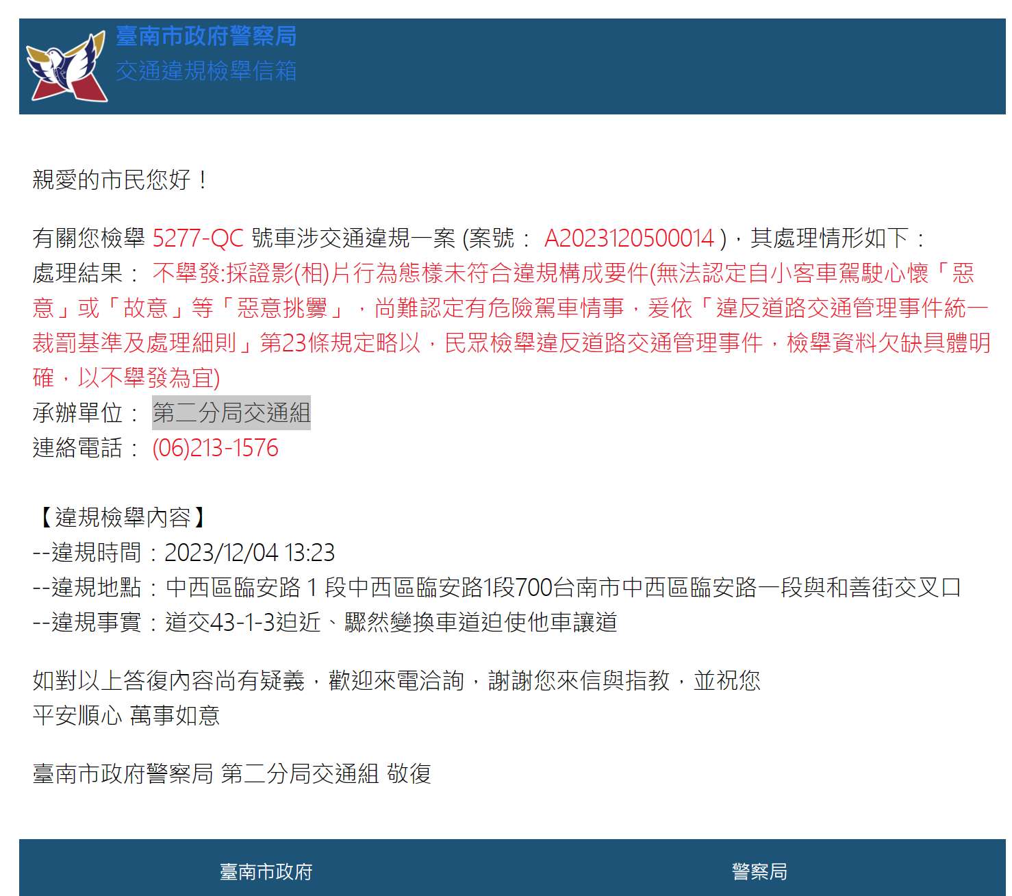相關圖片 1