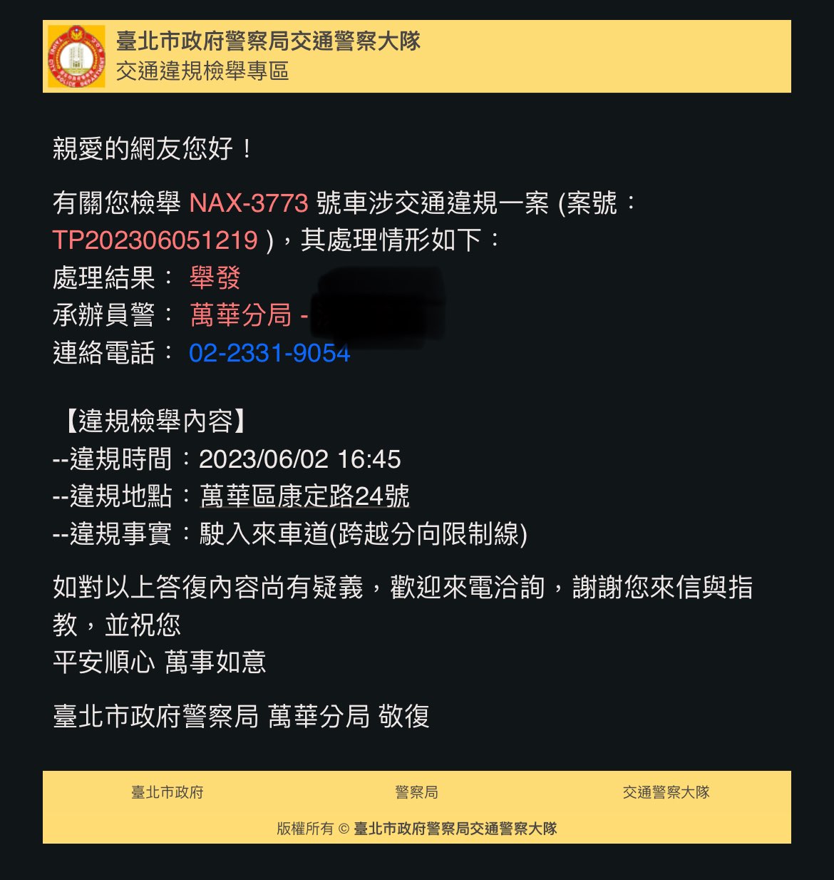 相關圖片 3