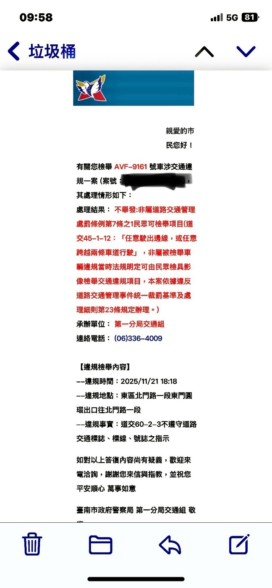 相關圖片 2