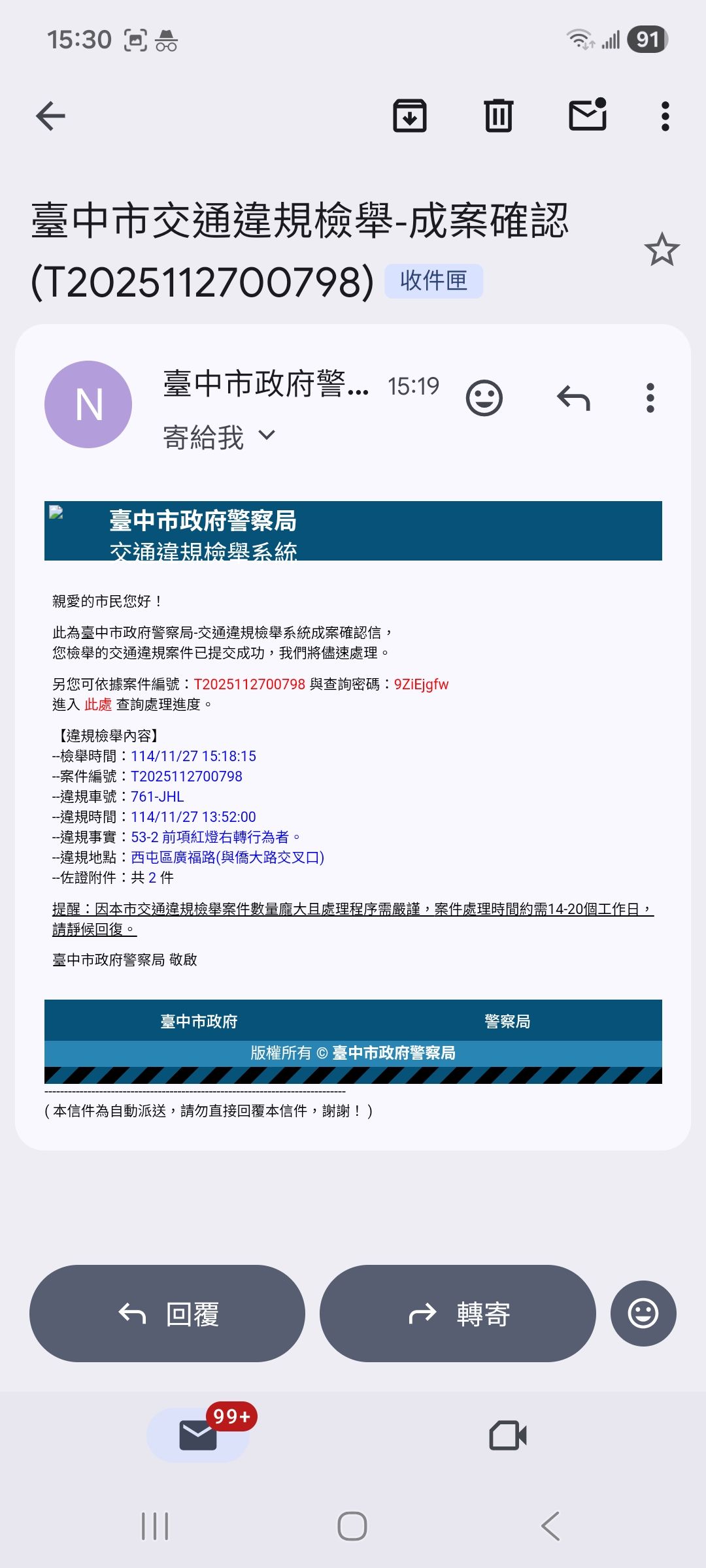 相關圖片 2