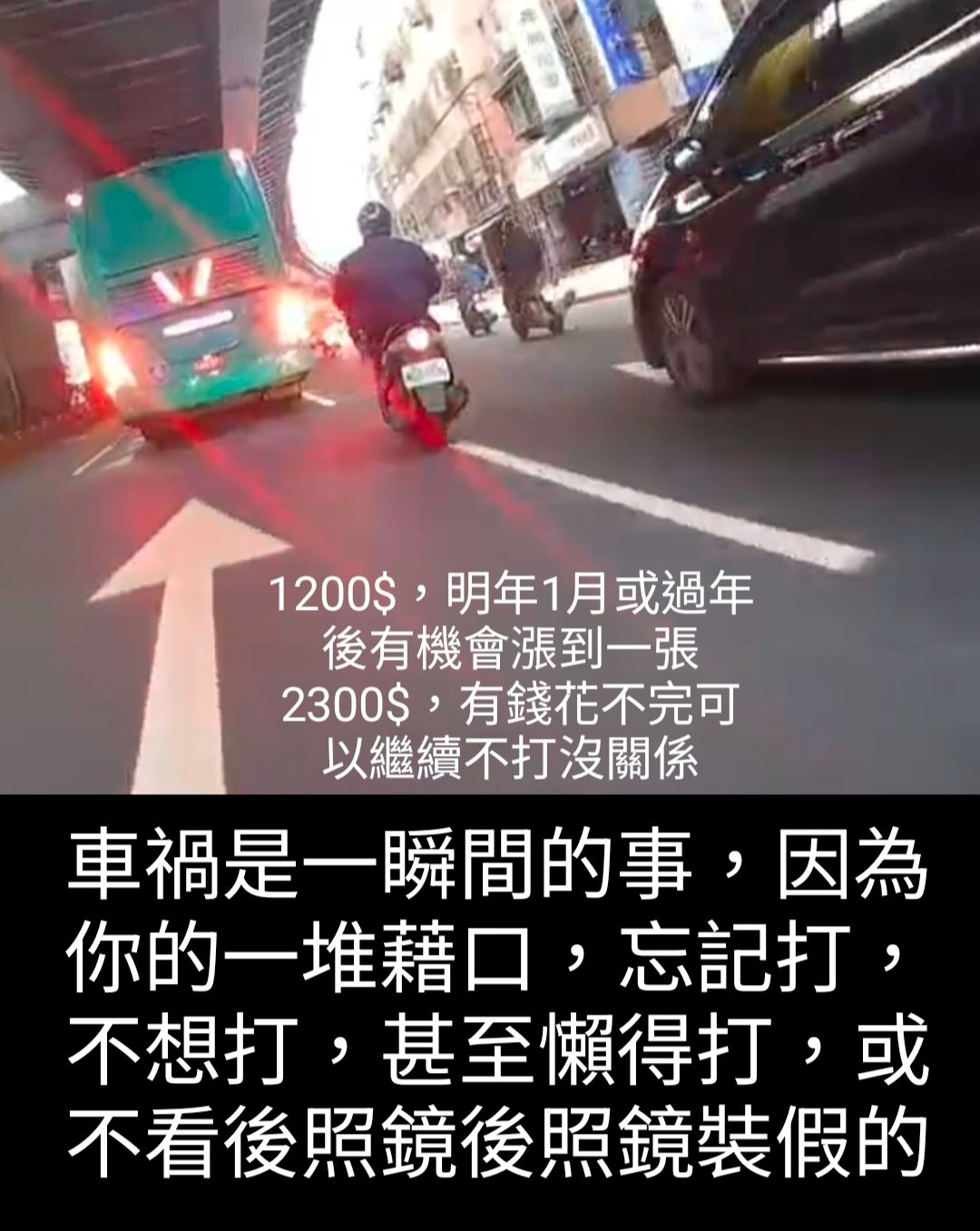 相關圖片 3