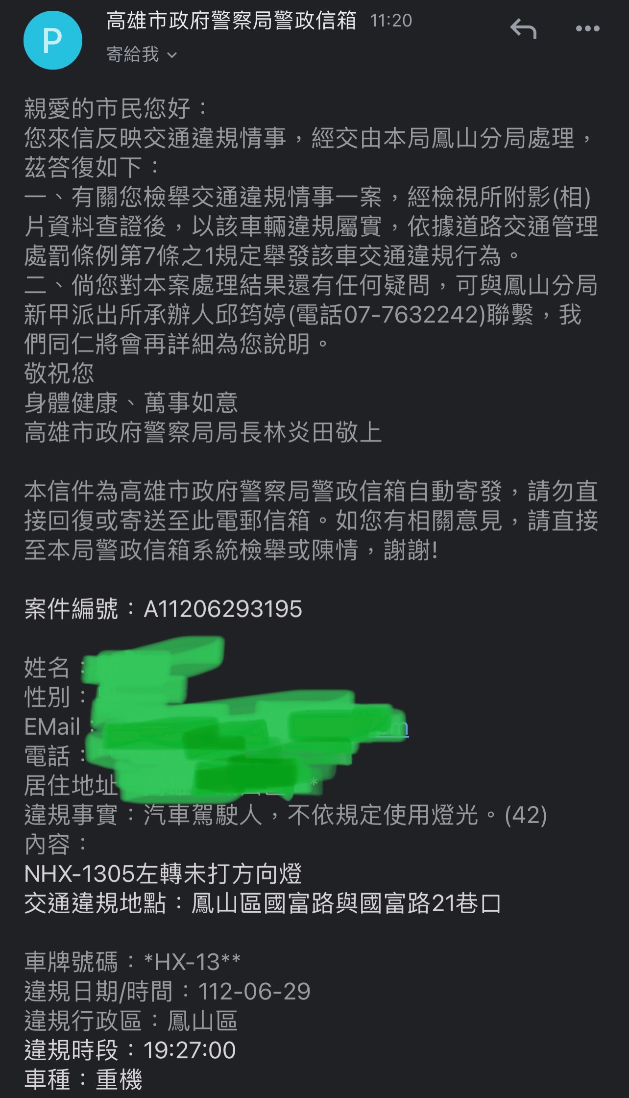 相關圖片 2