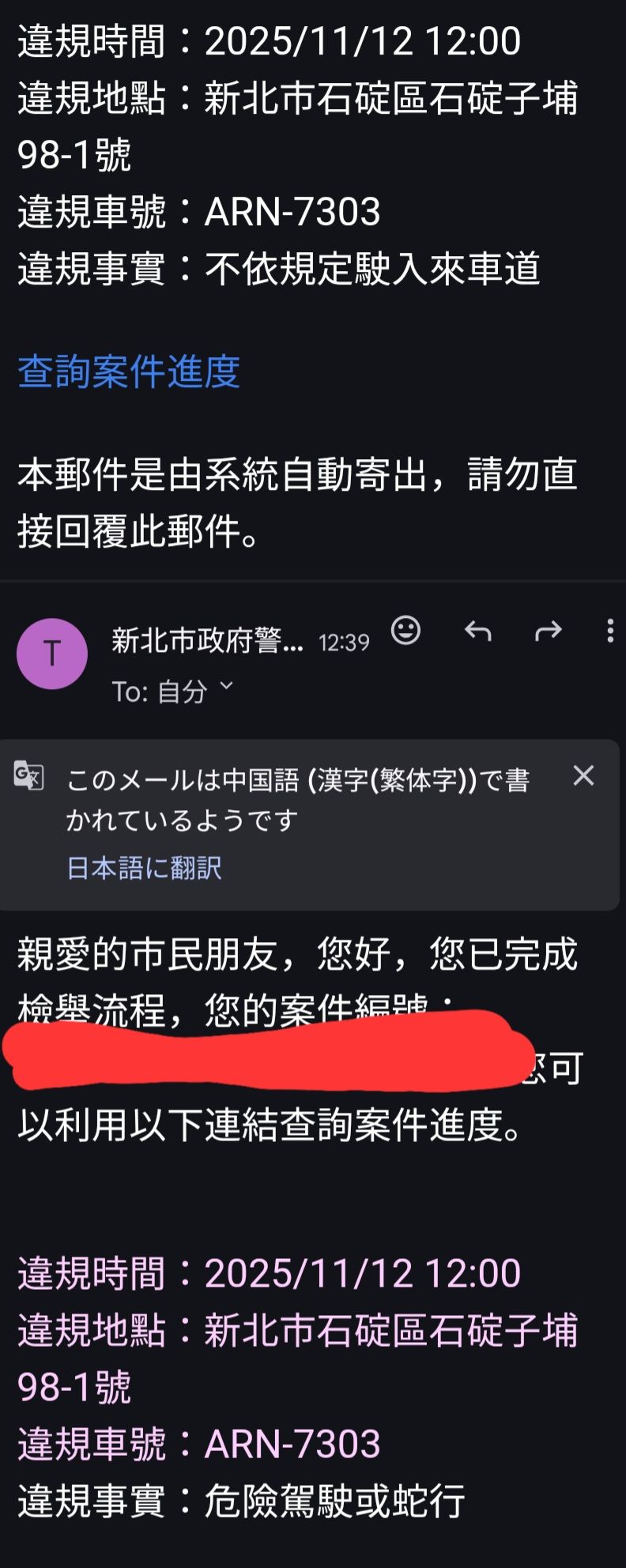 相關圖片 1