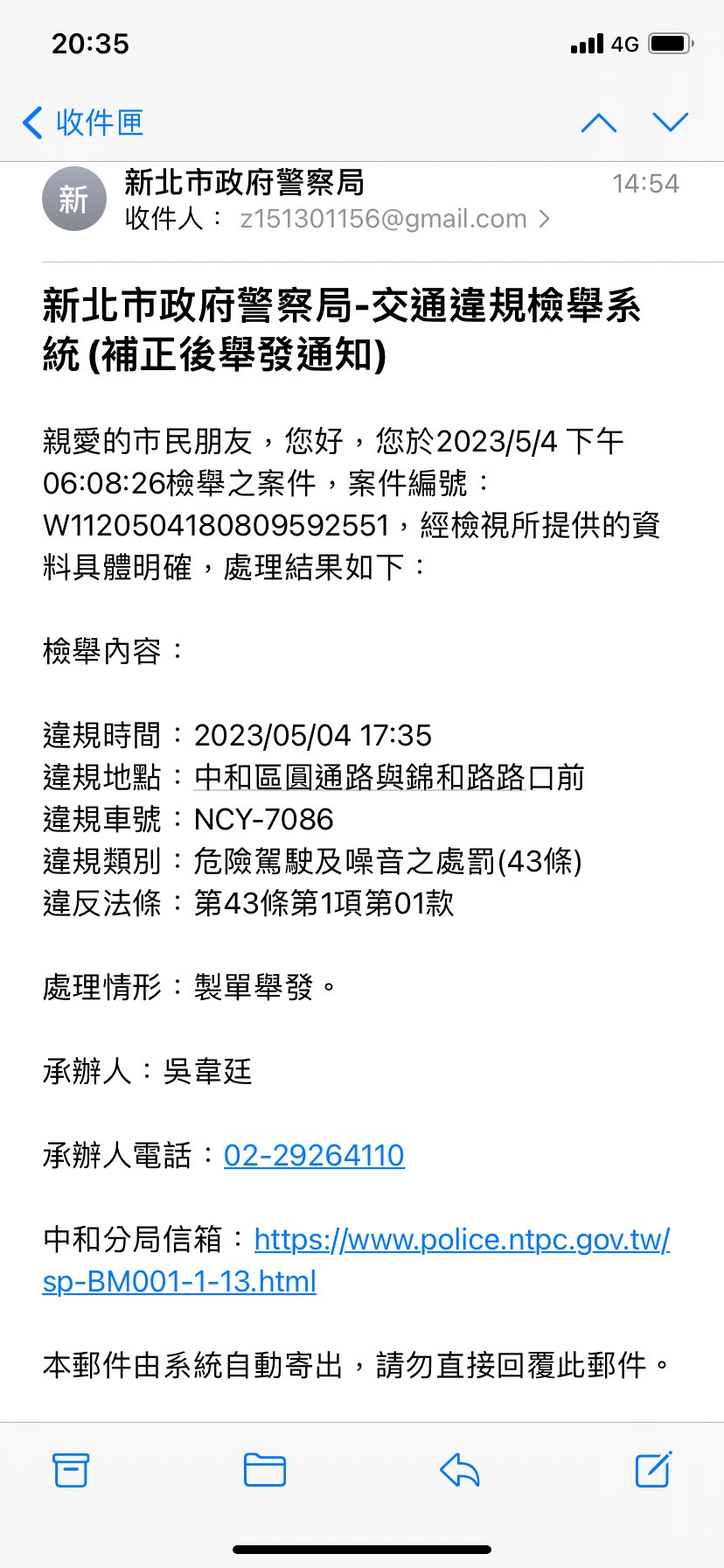 相關圖片 1