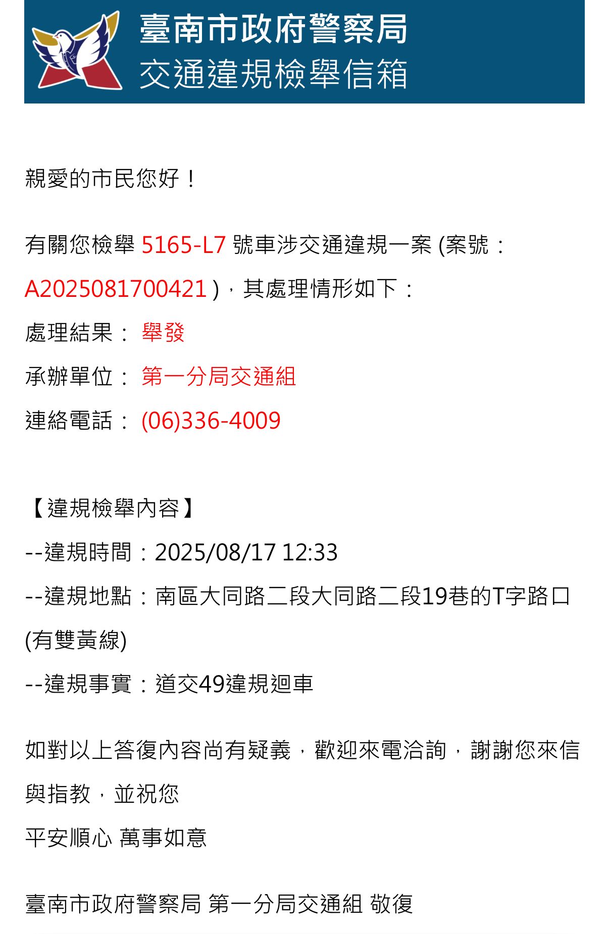 相關圖片 1