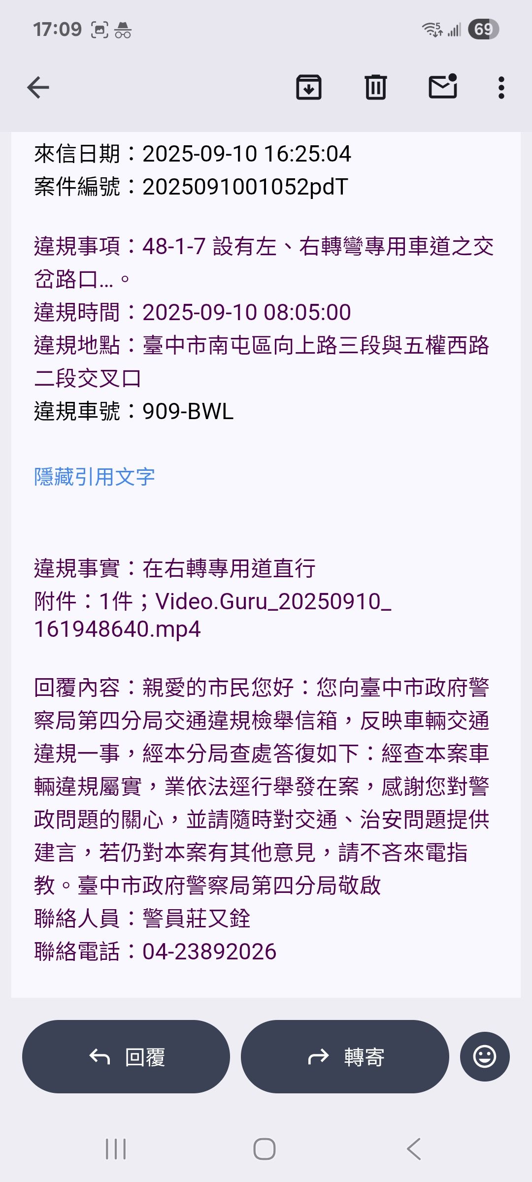 相關圖片 5
