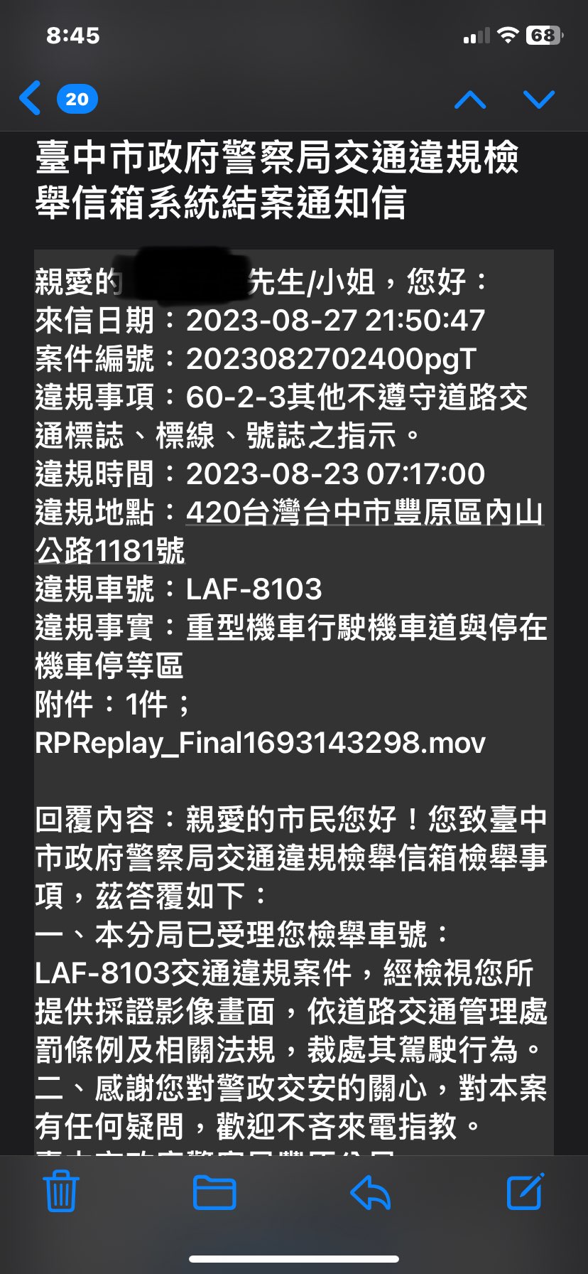 相關圖片 2