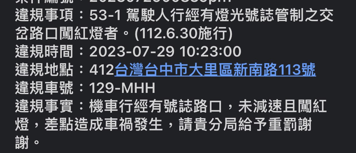 相關圖片 1