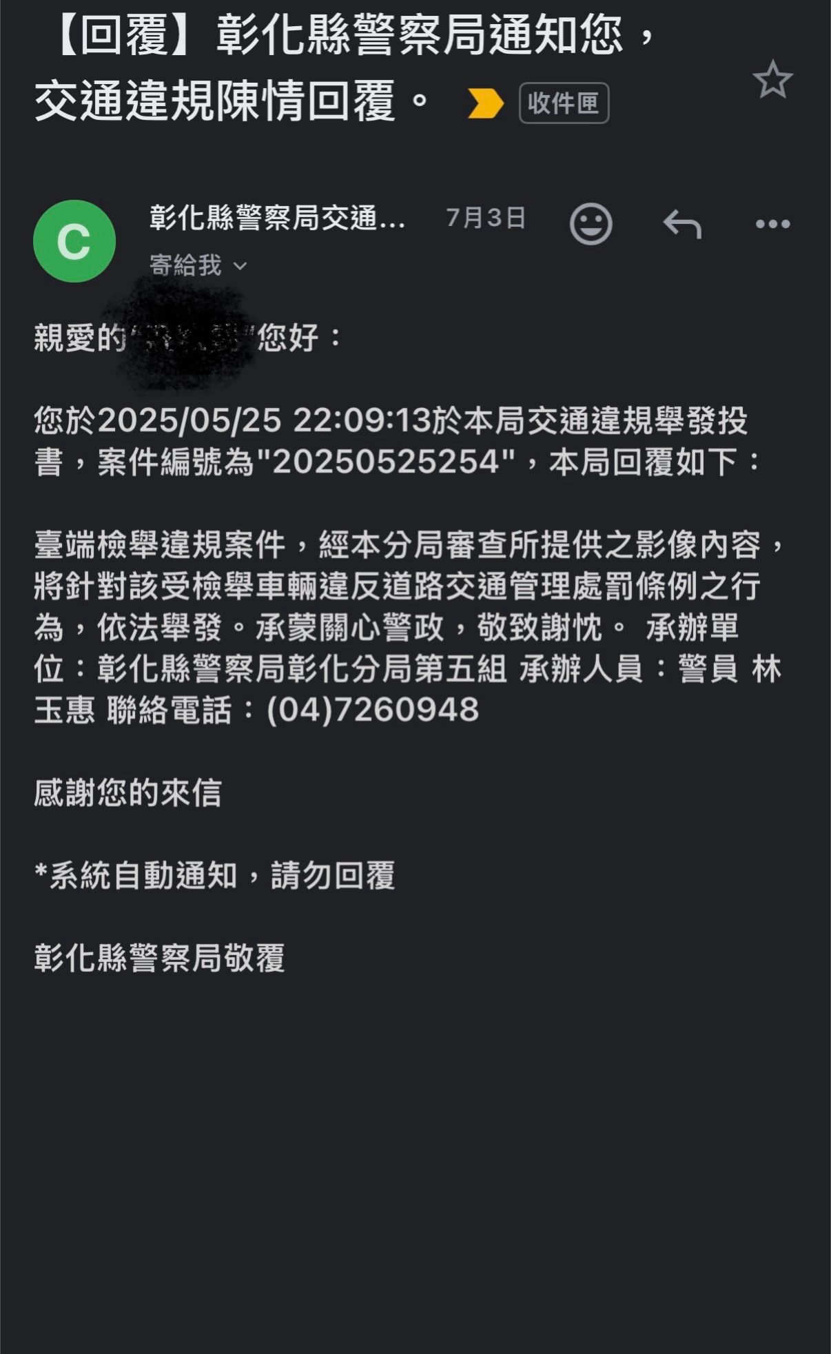 相關圖片 2