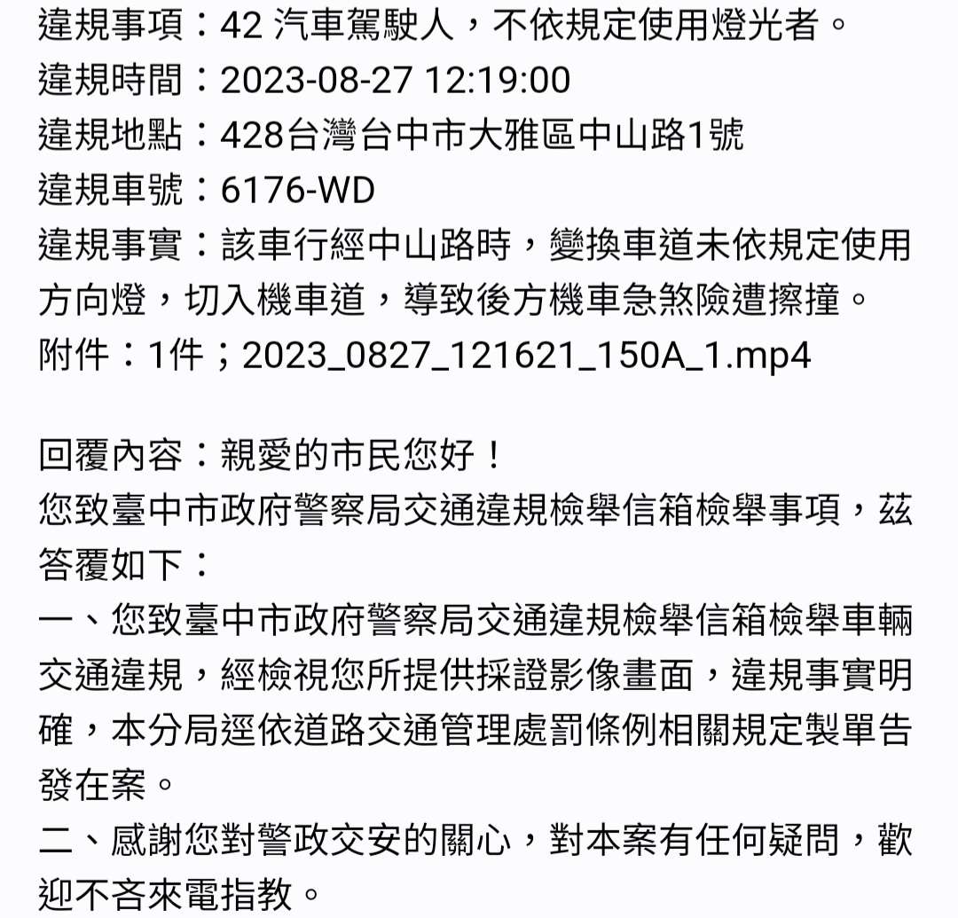 相關圖片 3