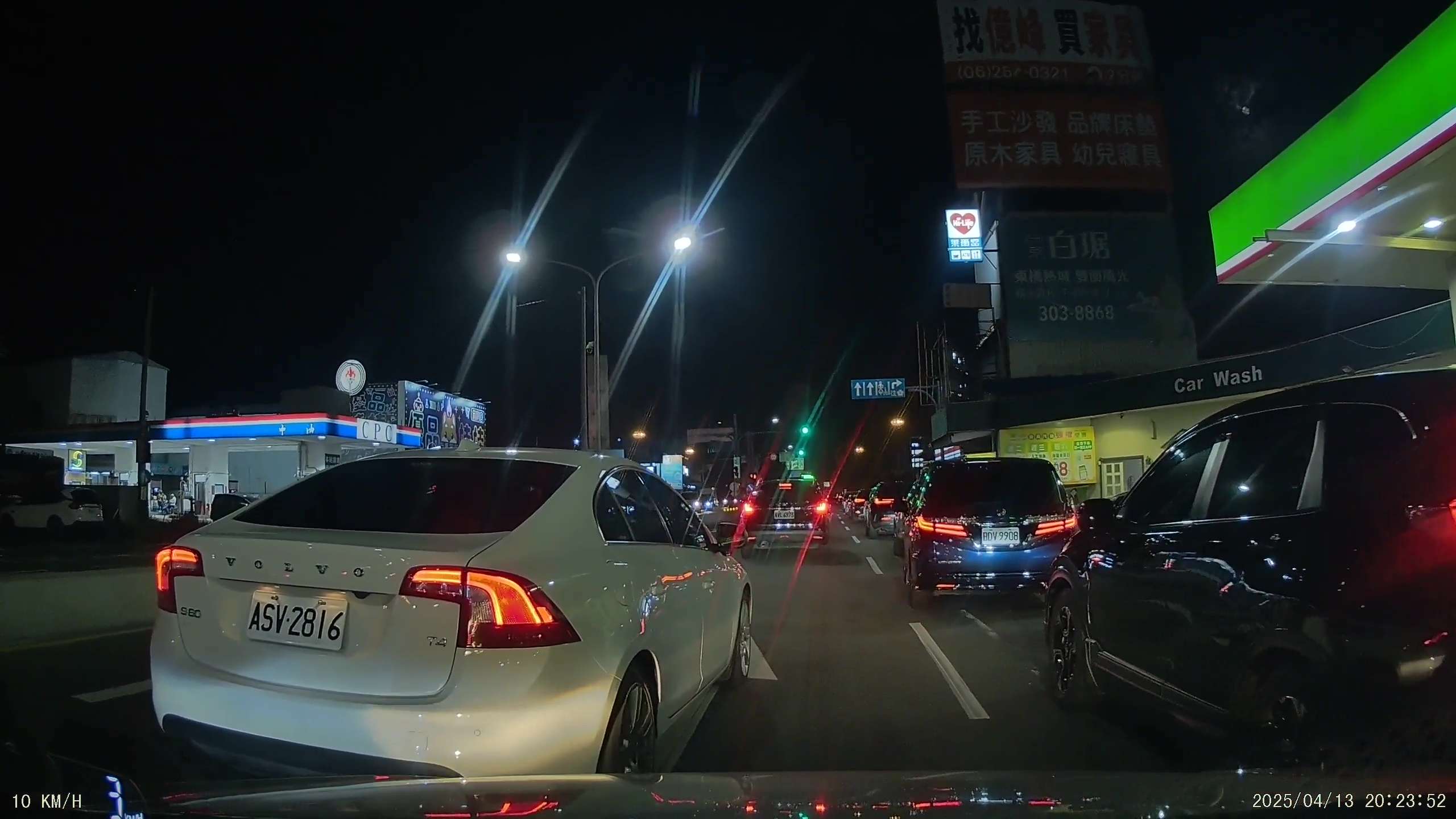 相關圖片 1