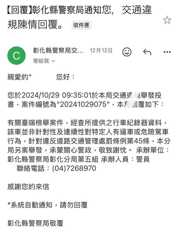 相關圖片 1