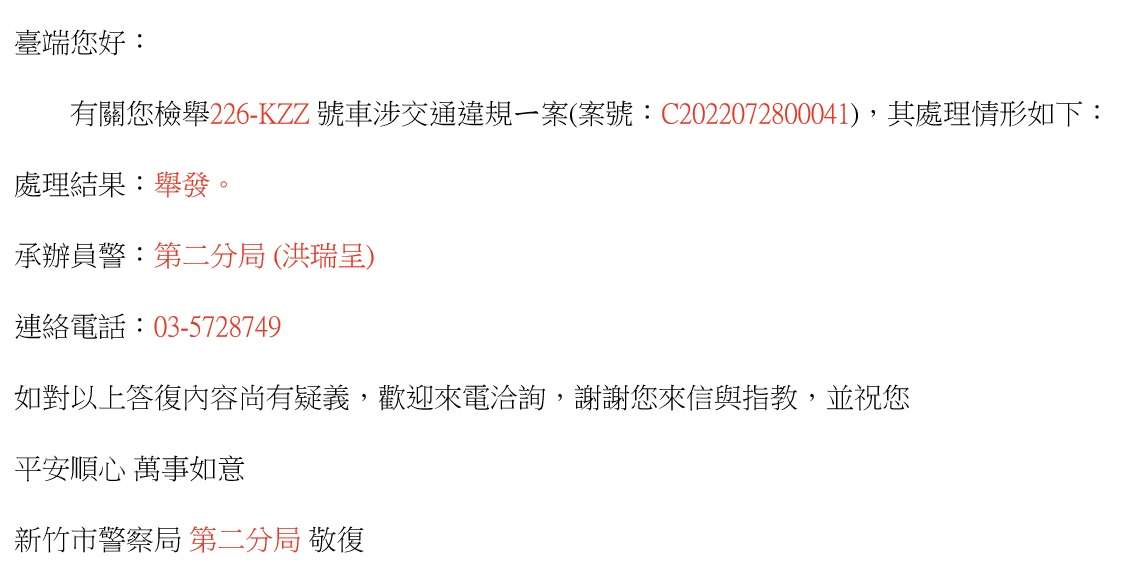 相關圖片 2