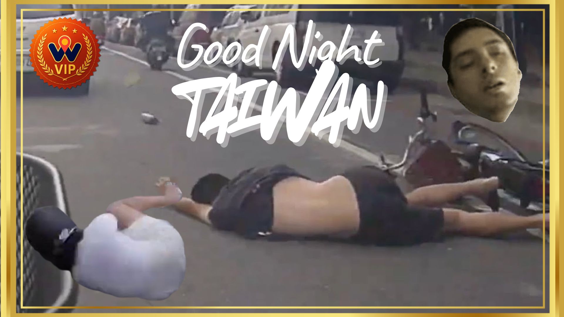 台灣的柏油路真好睡｜你要的血流成河合集｜ 2024 - 10月 - 3,4週｜WoW VIP｜（資訊欄有每一部的連結）