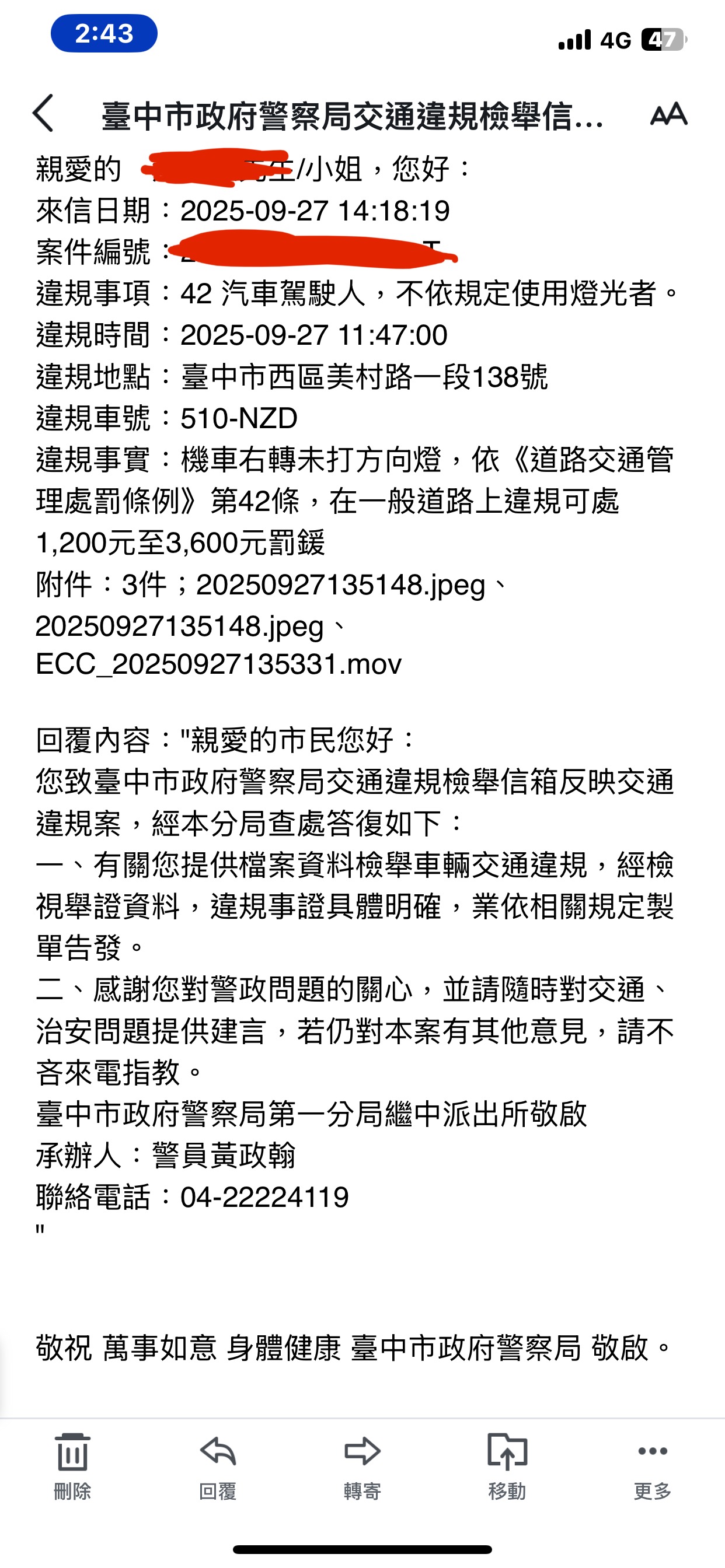 相關圖片 1