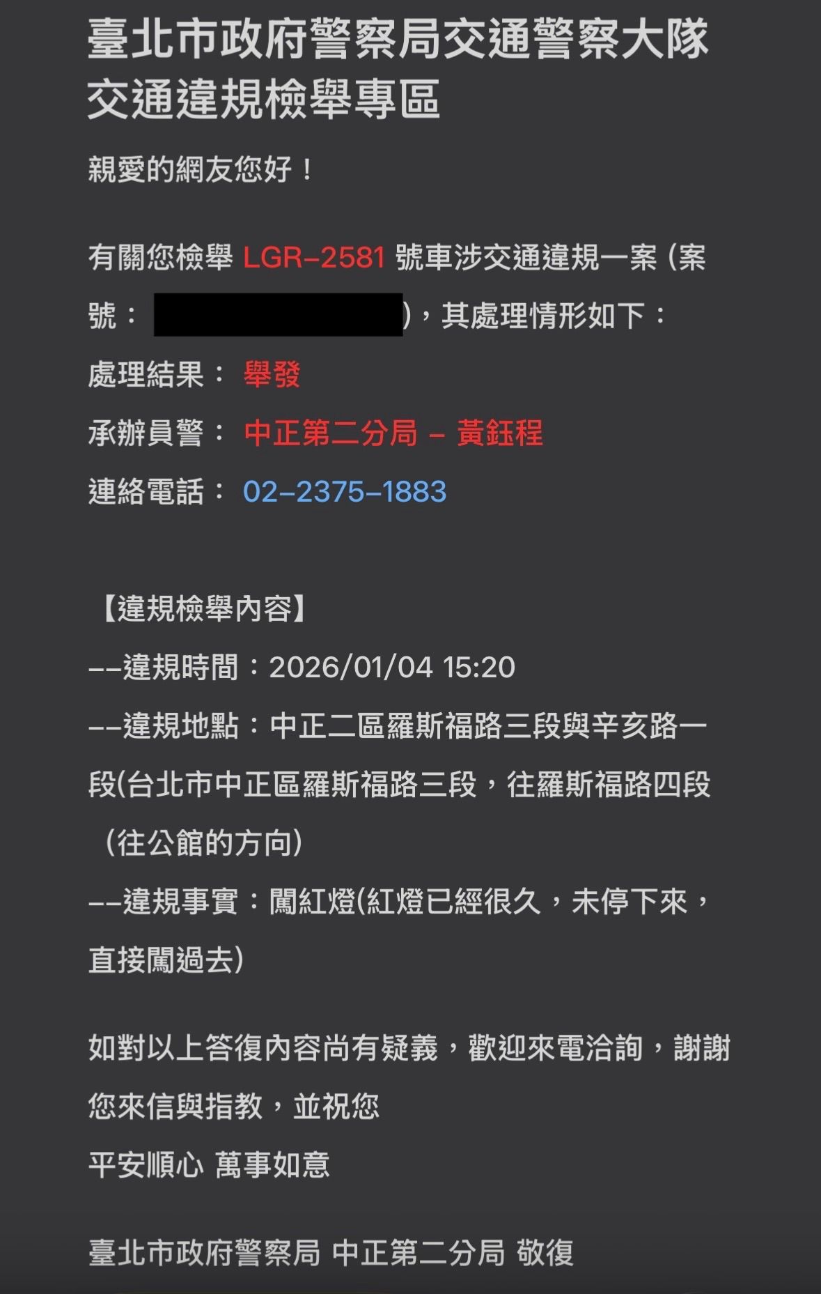 相關圖片 4