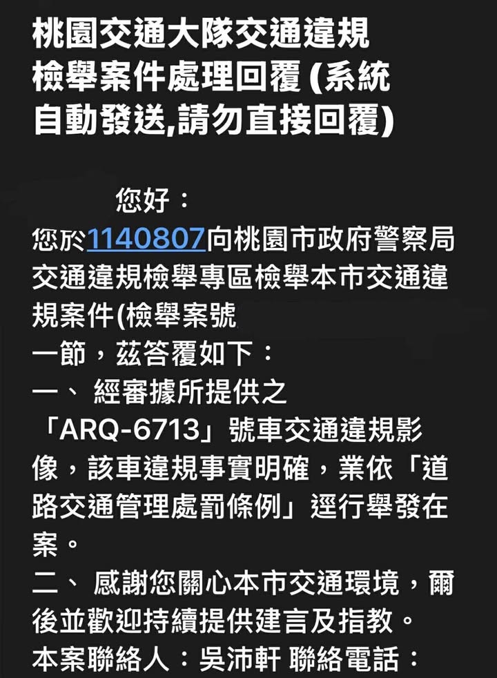 相關圖片 2
