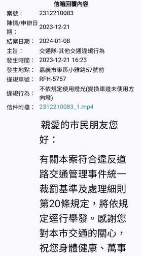 相關圖片 6