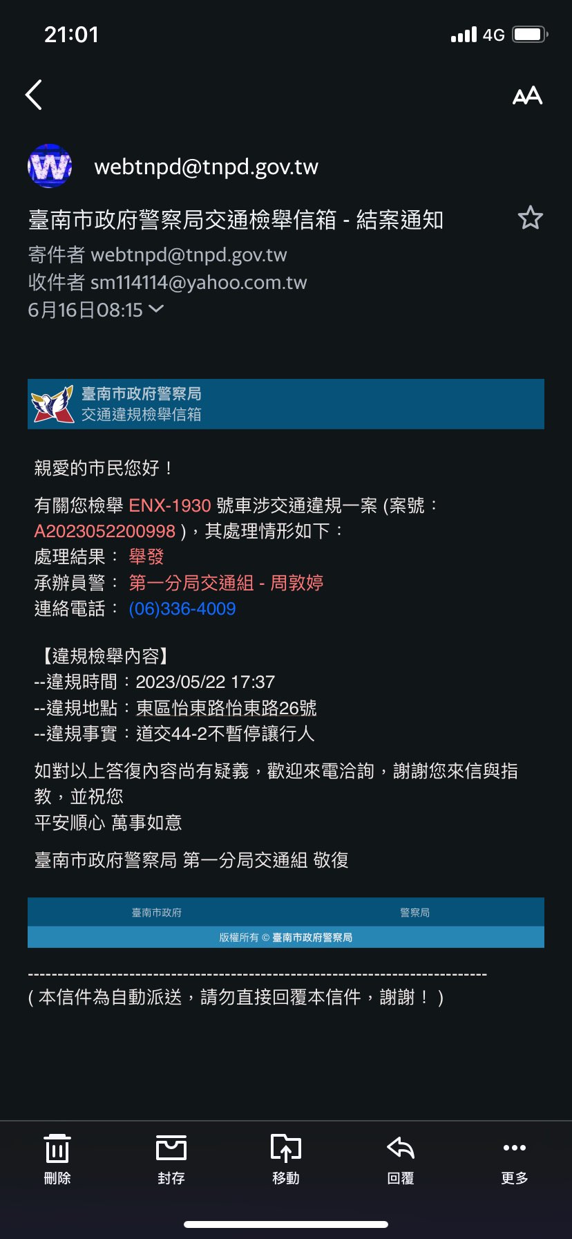 相關圖片 1
