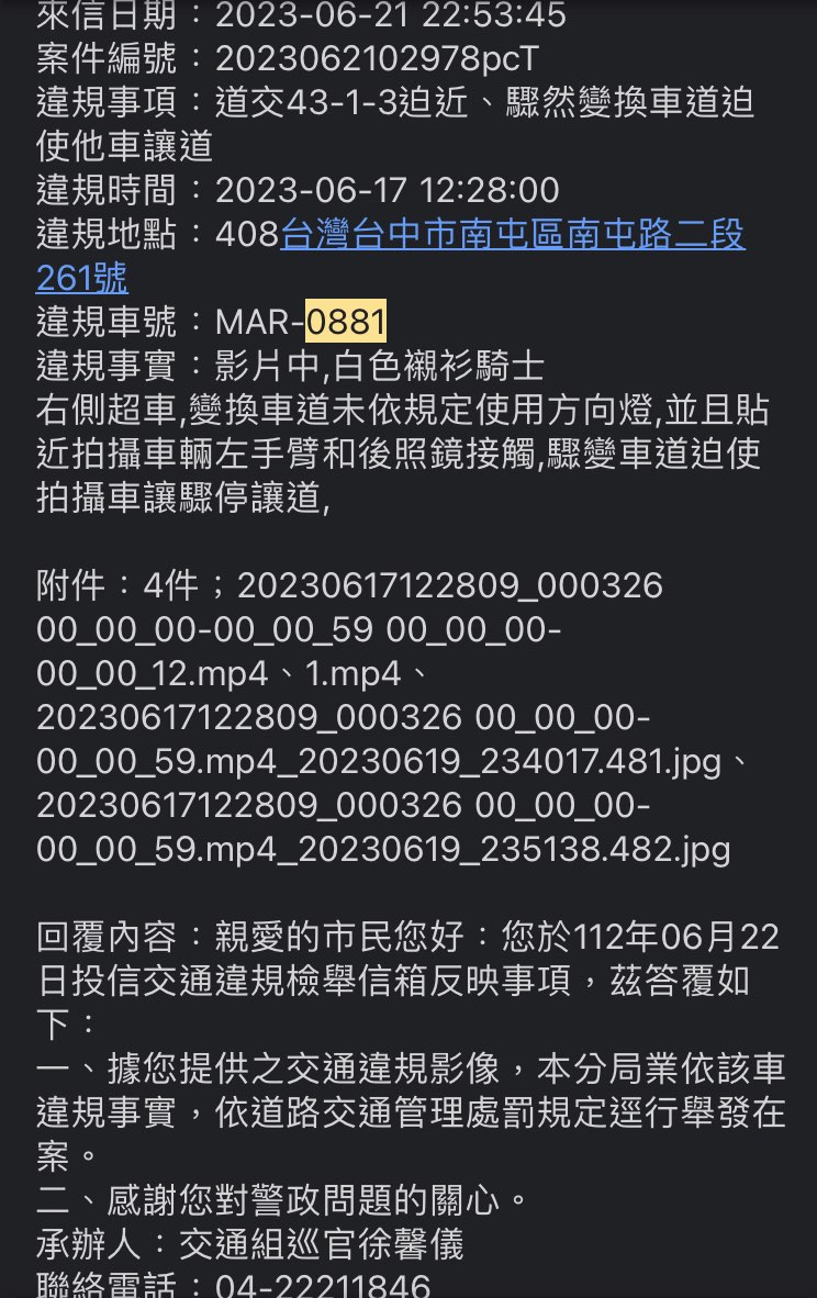 相關圖片 2