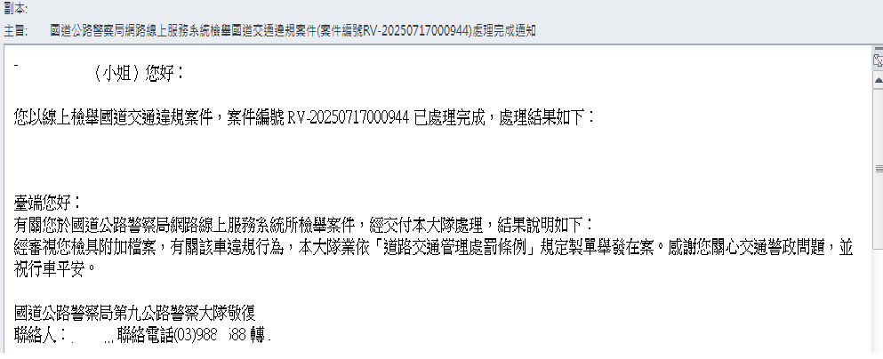 相關圖片 1