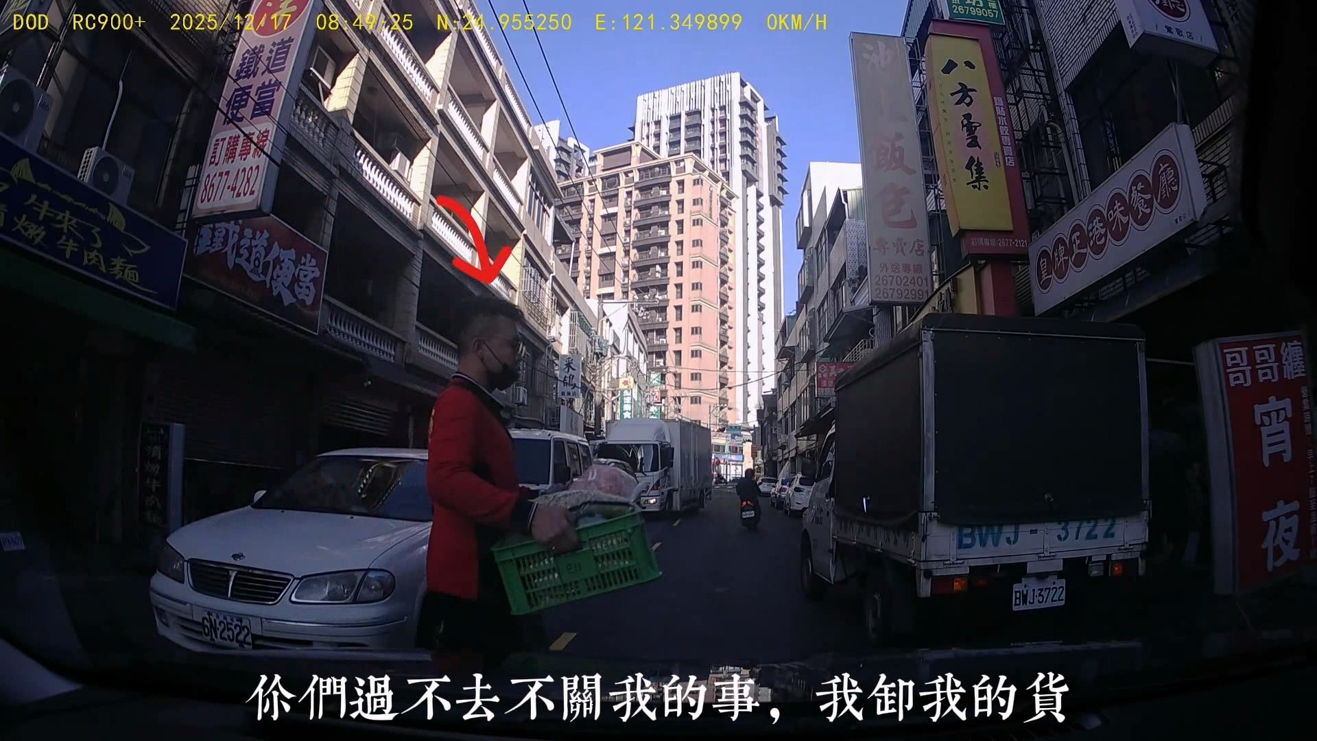相關圖片 1