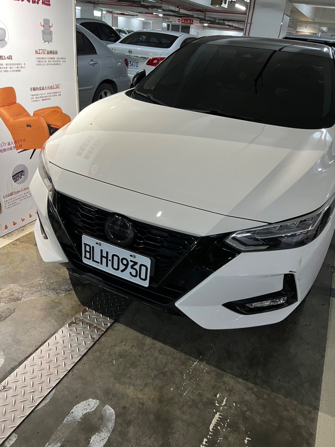 相關圖片 2