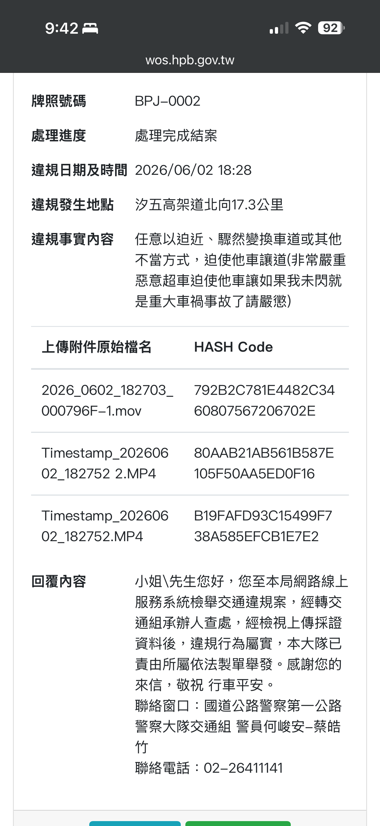 相關圖片 1