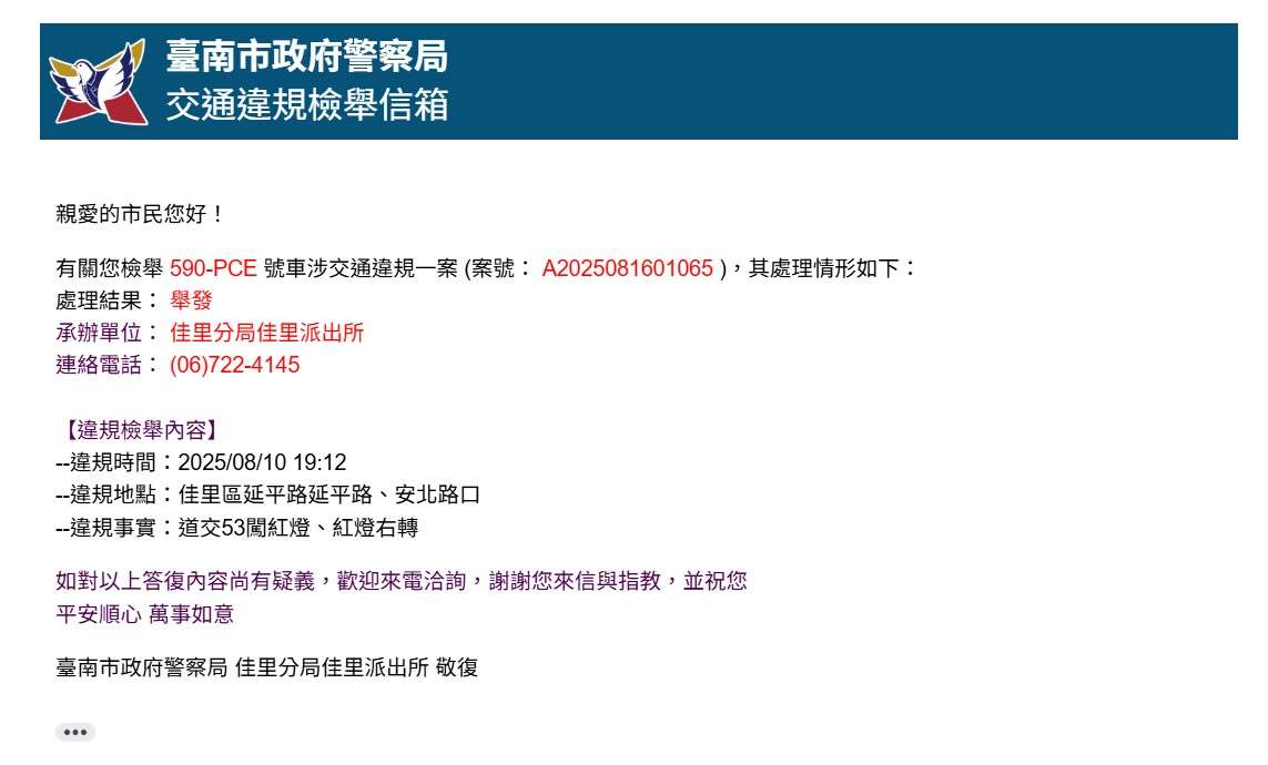 相關圖片 2