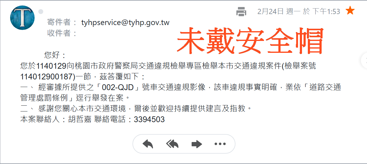 相關圖片 1
