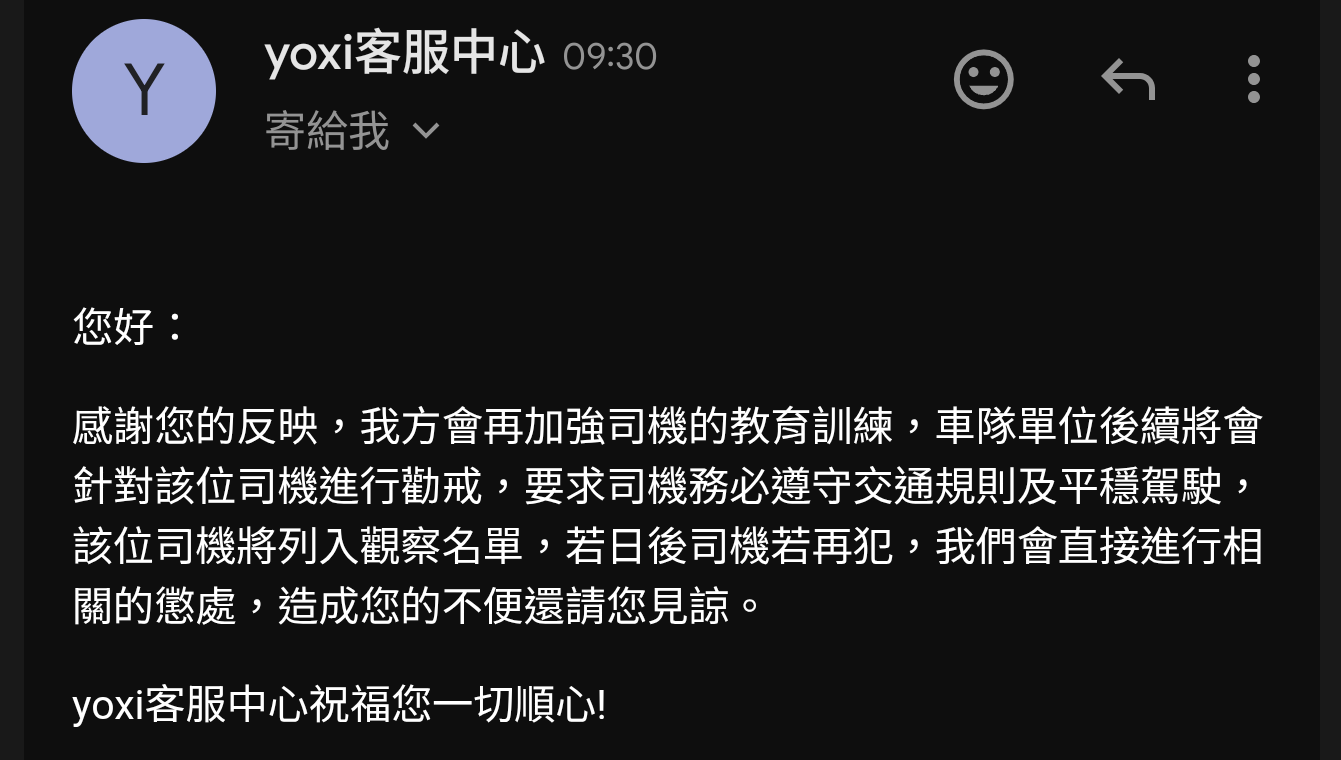 相關圖片 2