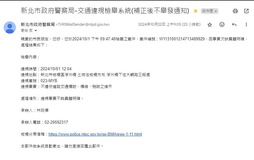 相關圖片 1