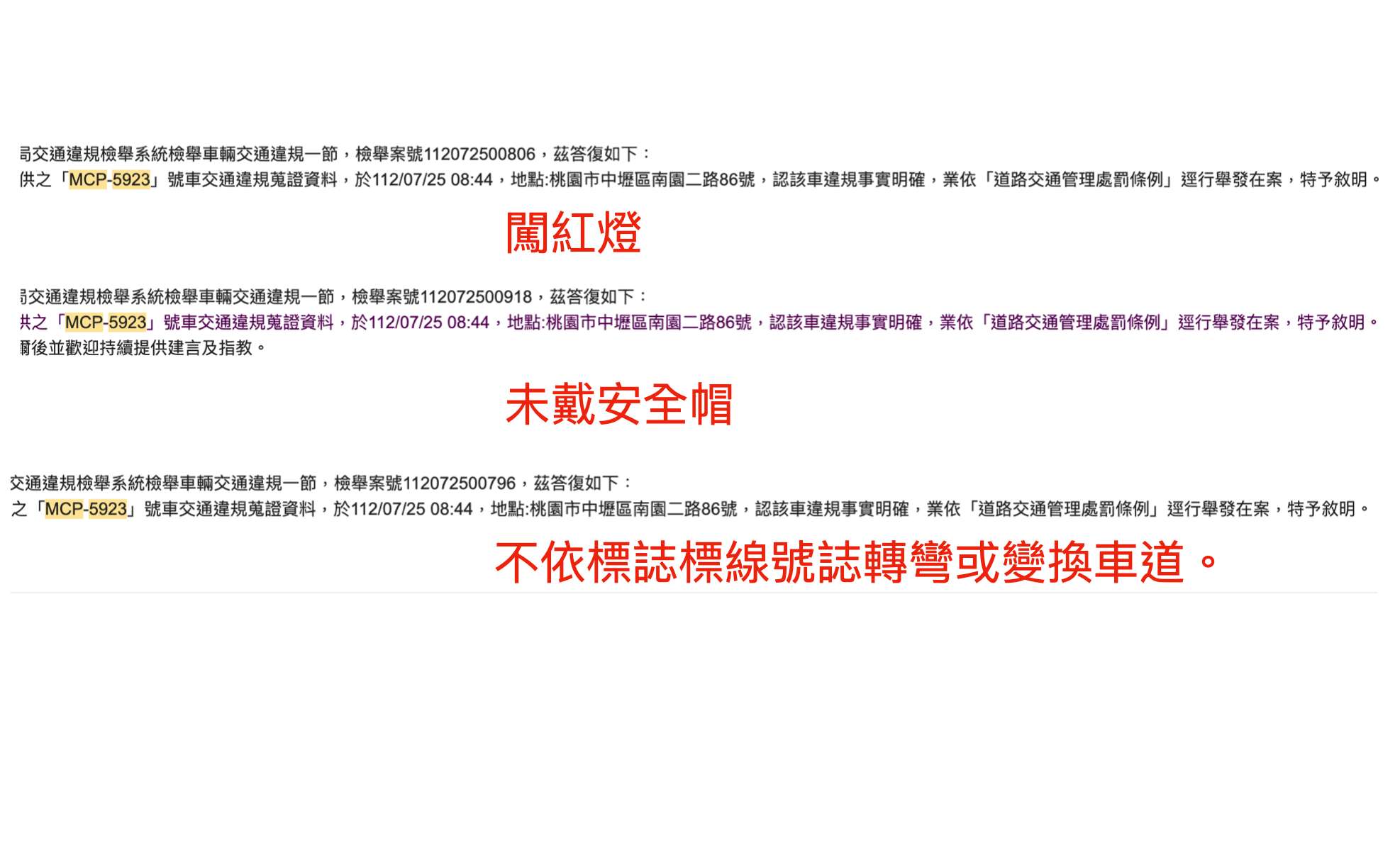 相關圖片 1
