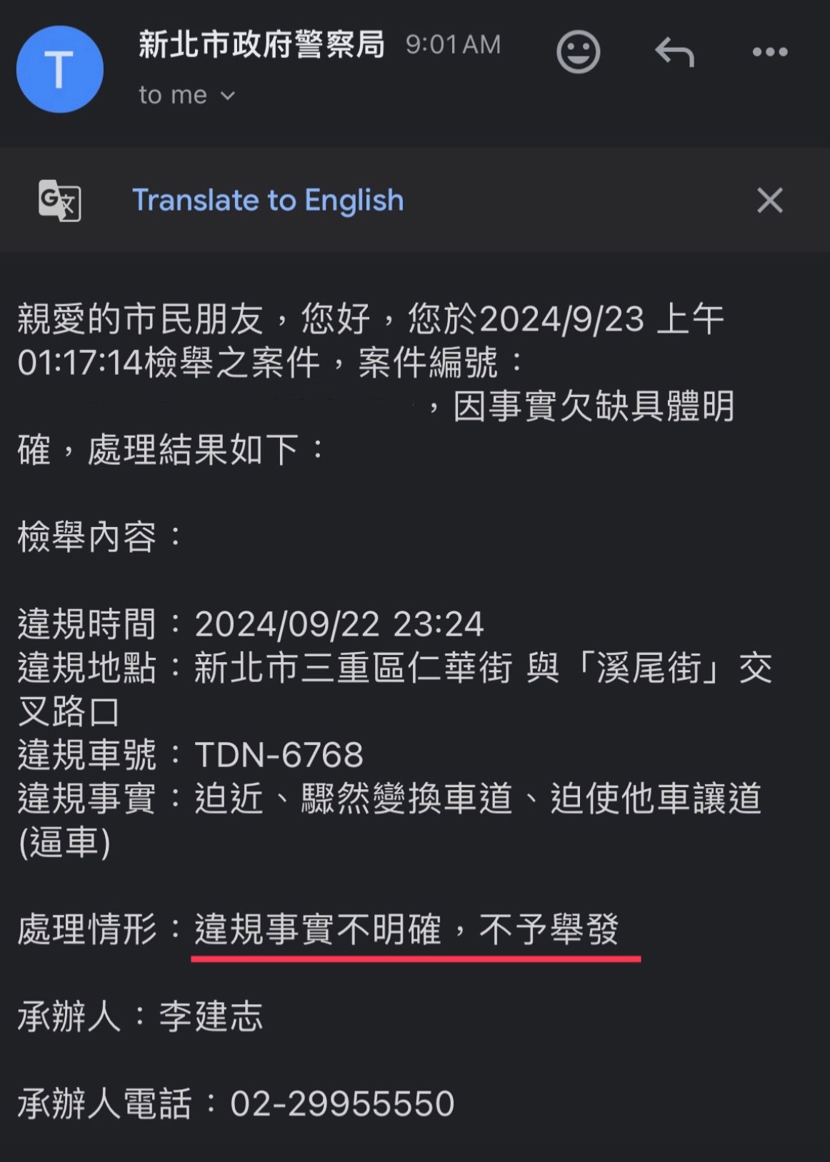 相關圖片 2