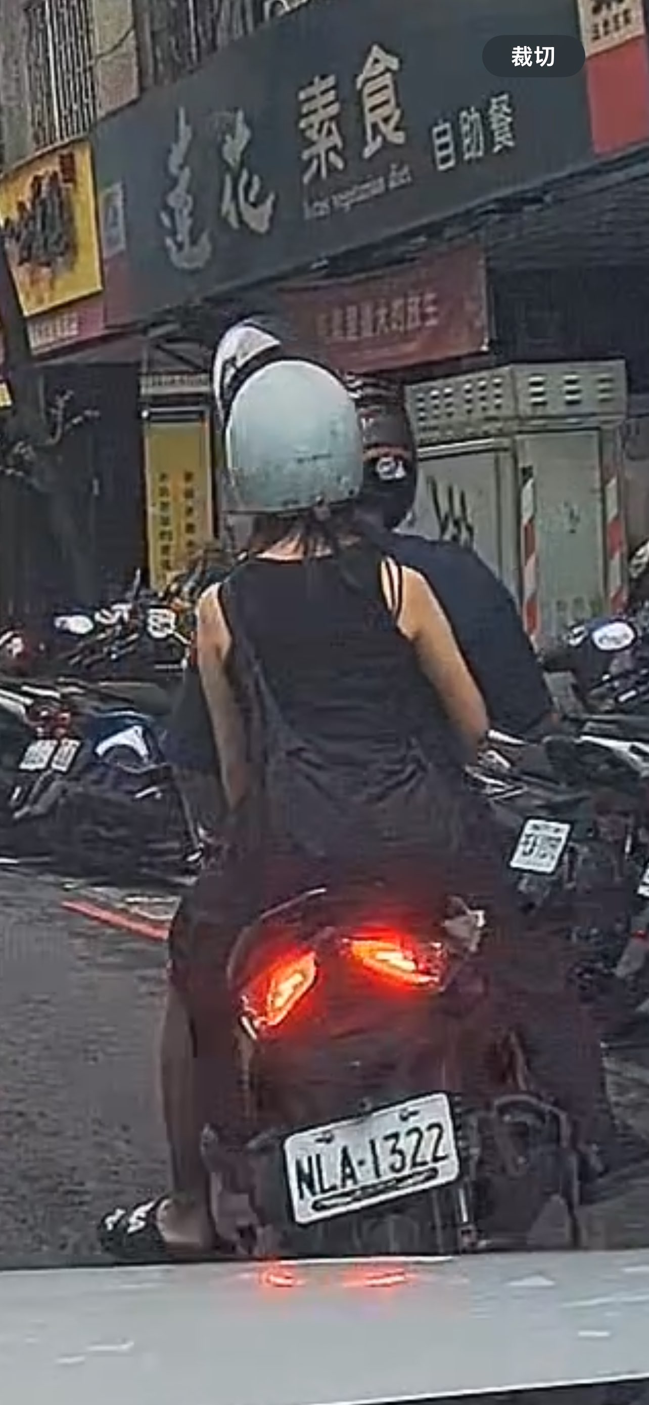 相關圖片 1