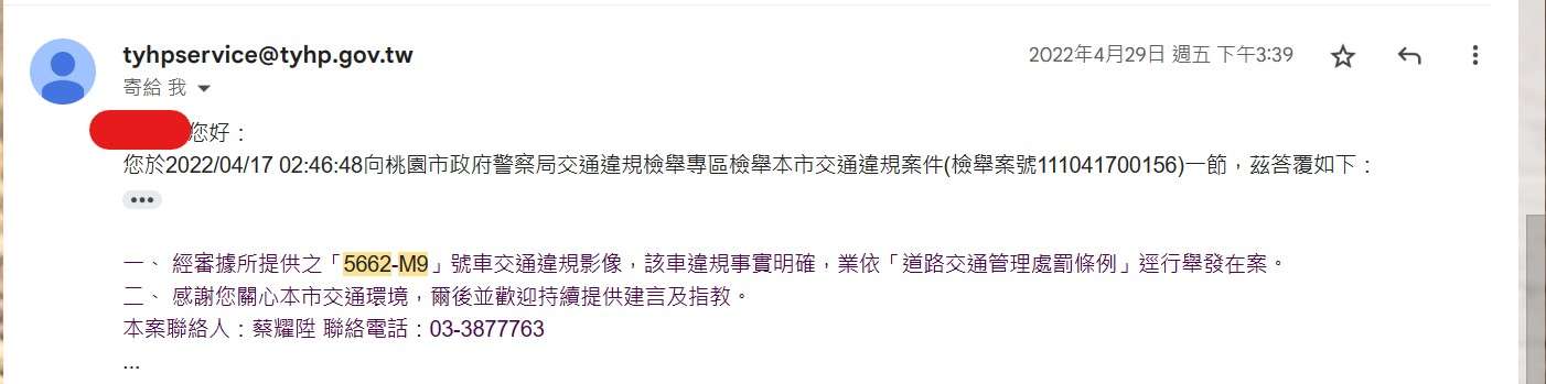 相關圖片 1
