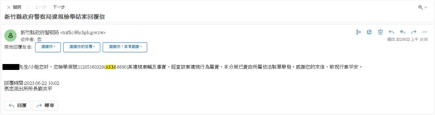 相關圖片 2