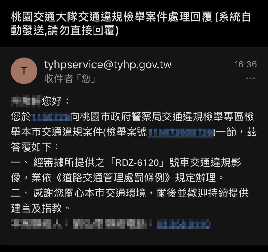 相關圖片 1