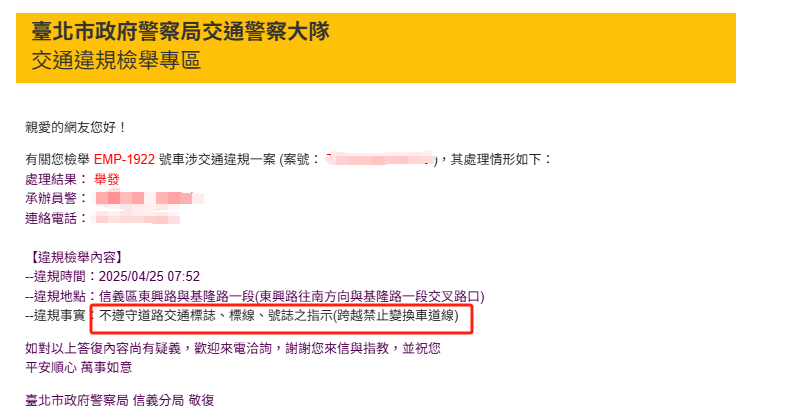 相關圖片 2